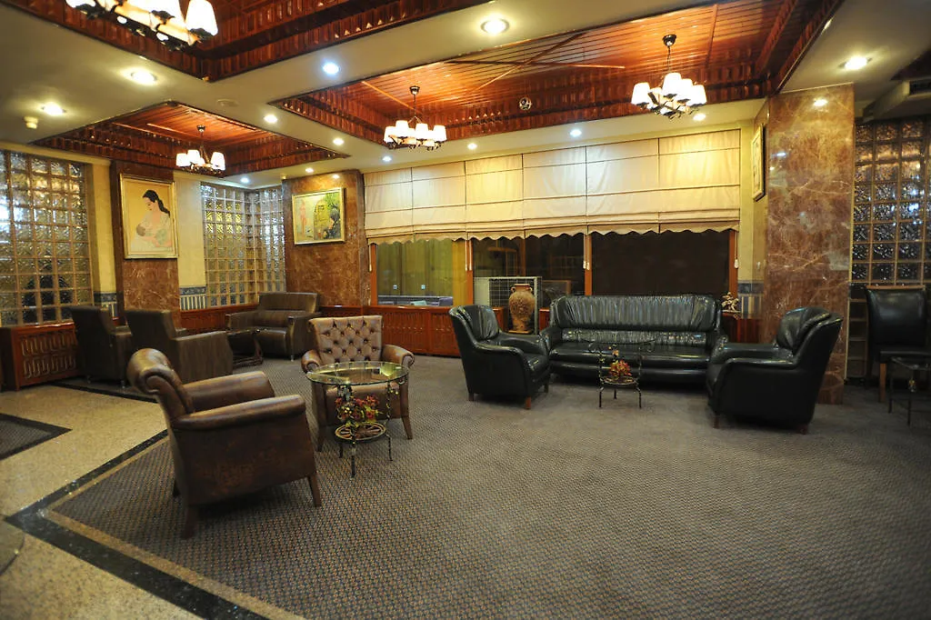 Dogan Royal Hotel Ankara